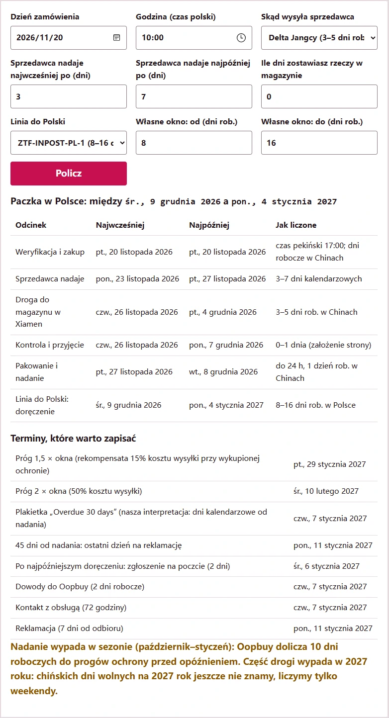 Zrzut wyniku kalkulatora dla zamówienia z 20 listopada 2026 i linii ZTF-INPOST
